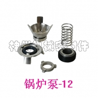 Boiler pump -12
