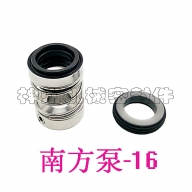Ordinary South Pump -16