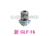 New GLF-16