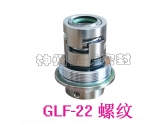 glf - 22 나사