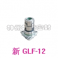 새로운 GLF - 12