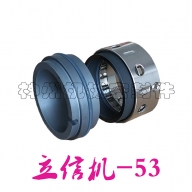 발신기-53